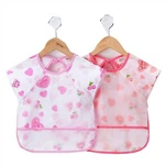 مريلة أطفال من طبقتين